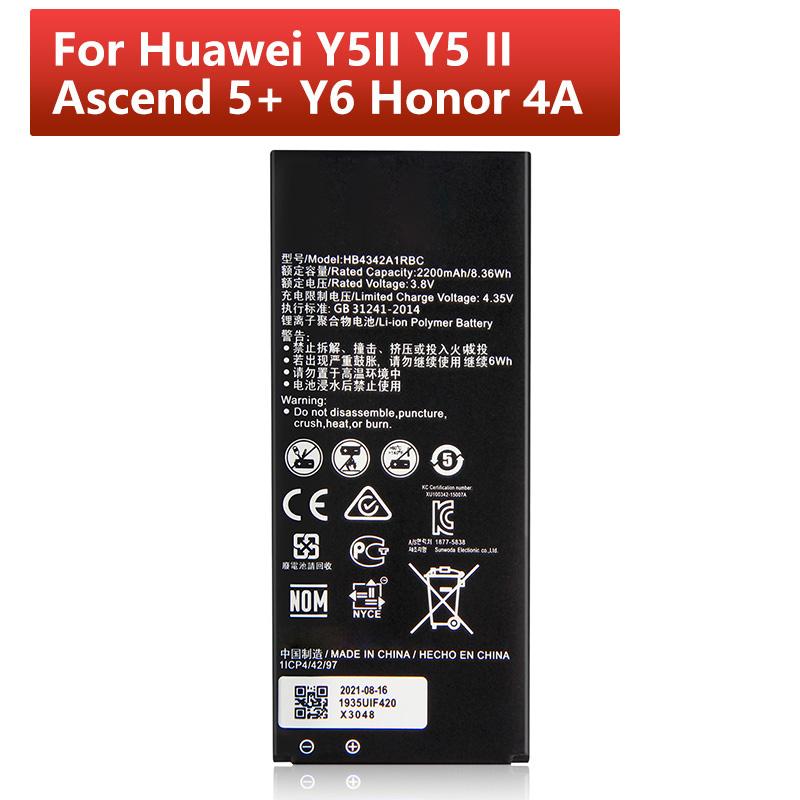 Аккумуляторная литиевая батарея для Huawei Y5II Y5 II 2 Ascend 5 + Y6 LYO-L21 Honor 4A 5A SCL-TL00 HB4342A1RBC Батарея для телефона 2200 мАч