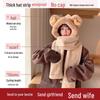 "Women's Winter Little Bear Hat, Scarf, and Gloves Set - Stylish and Warm"