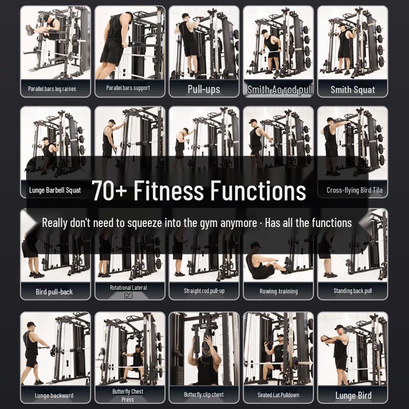 Yi Mai R8 Pro Commercial Integrated Smith Machine Set