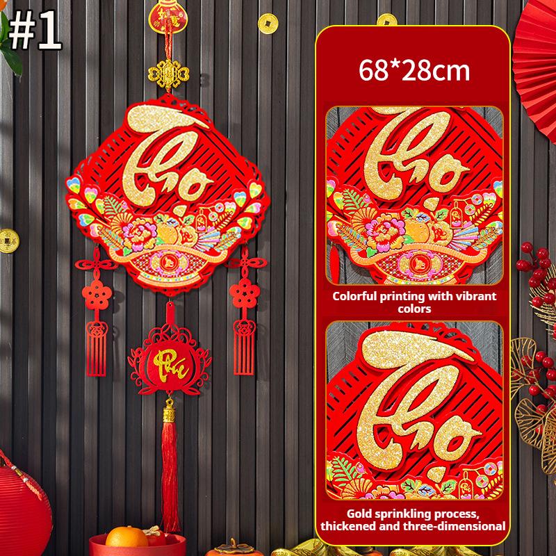 Vietnamese Spring Festival Hanging Ornament  New Year Home Decoraitons New Year Party Backdrops Horse Year Room Decor