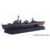 1/700 Ship NEXT Series No.5 Japanese Navy Destroyer Yukikaze/Isokaze (Set of 2) Plastic Model Kit