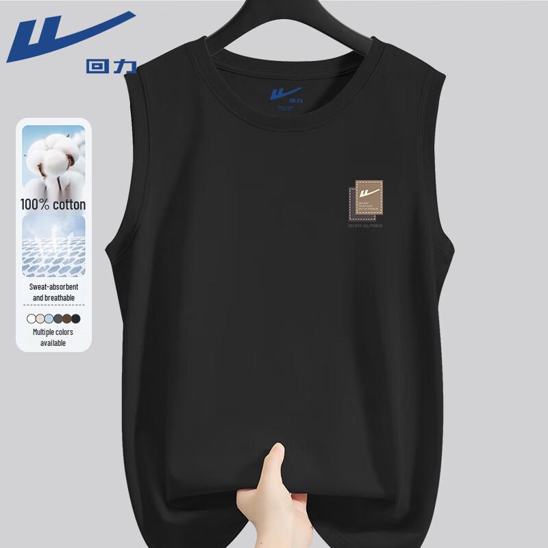 Warrior Unisex Cotton Breathable Sports Vest