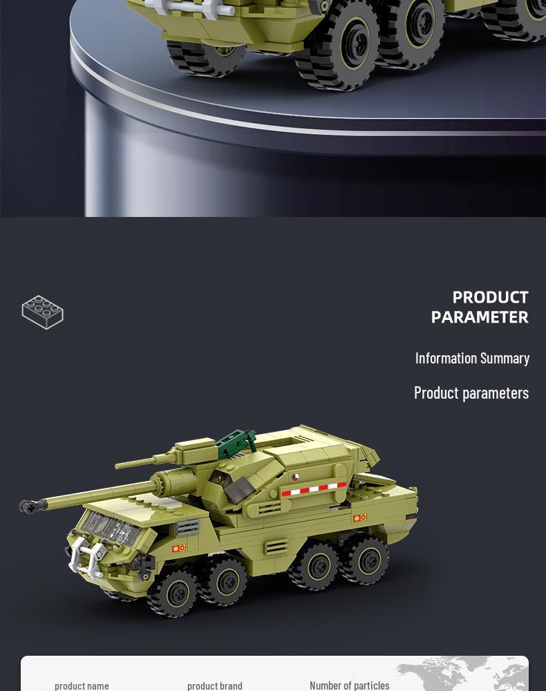 Серия "Военная техника" Модель танка и бронированной машины Строительные блоки для детей – Набор из 61 детали