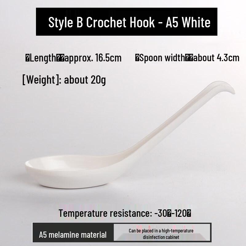 Youshu Melamine Heat-Resistant Ladle Set