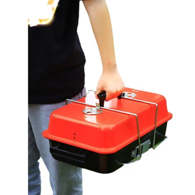 Zhi Shi Portable Folding Charcoal Grill