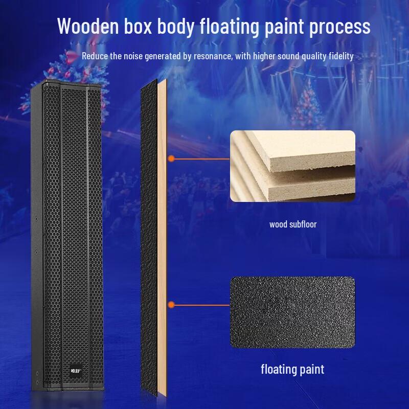 Weishu WSY300 Professional 4.5-inch Column Speaker (CN version)