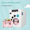Multi-Purpose UV Sterilization Cabinet