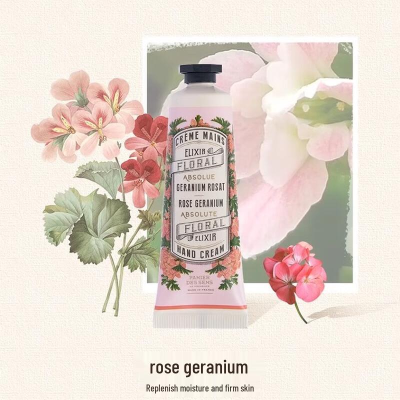 Southern France Manor Scented Hand Cream