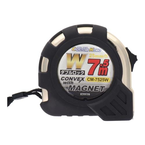 CUSTOM KOBO Double Lock Convex 7.5m CM-7525W 13-138 820039