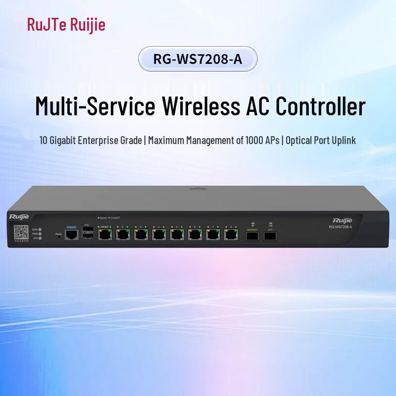 Ruijie RG-WS7208-A Multi-Service Wireless Controller