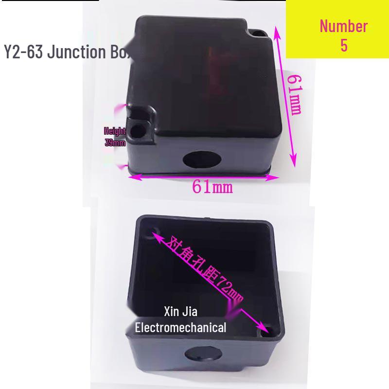 Single-Phase Motor with Plastic Terminal Box for Oil Pumps (IEC/YC/AO/Y2-63-71-80-90)