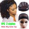 Spandex Nylon Stretchy Caps Elastic Breathable Dome cap Wig Accessories Wigs Cap Hair Net Weave Cap