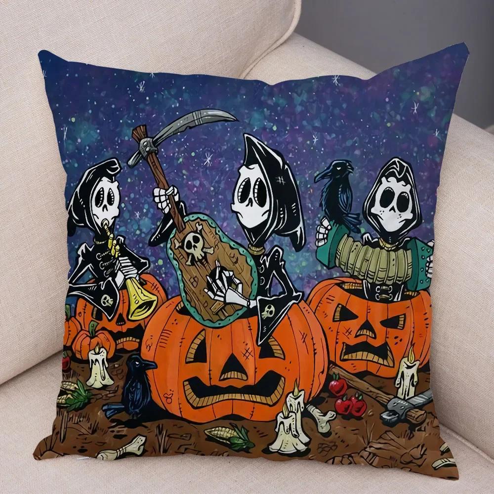 Милая мультяшная наволочка с красочным черепом, на подушку, для автомобиля, дивана, домашнего декора