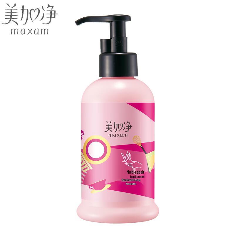 Maxam Multi-Effect Hand Cream