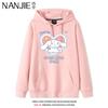 Новый парный худи с принтом Sanrio Cinnamoroll для женщин, свободный и милый, японский ленивый стиль, мультяшная анимация, куртка, школьная одежда