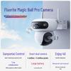 EZVIZ HB90 4G Outdoor Dual-Lens AI Security Camera (CN version)