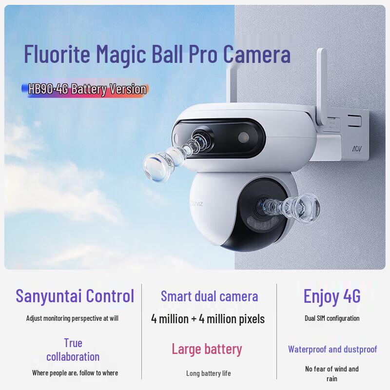 EZVIZ HB90 4G Outdoor Dual-Lens AI Security Camera (CN version)