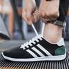 Summer and Autumn Breathable Soft-soled Sports New Shoes Forrest Gump Men's Shoes Breathable Retro Sports and Leisure Shoes