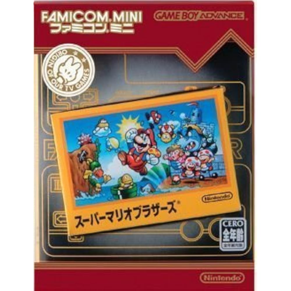 Famicom Mini Super Mario Bros.