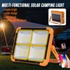 Portable Solar Camping Light with USB Charging Super Bright LED Work Light Foldable Adjustable Bracket Emergency Lighting