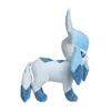 Pokemon Center Plush Glaceon Poke Plush 11 inches - ¼
