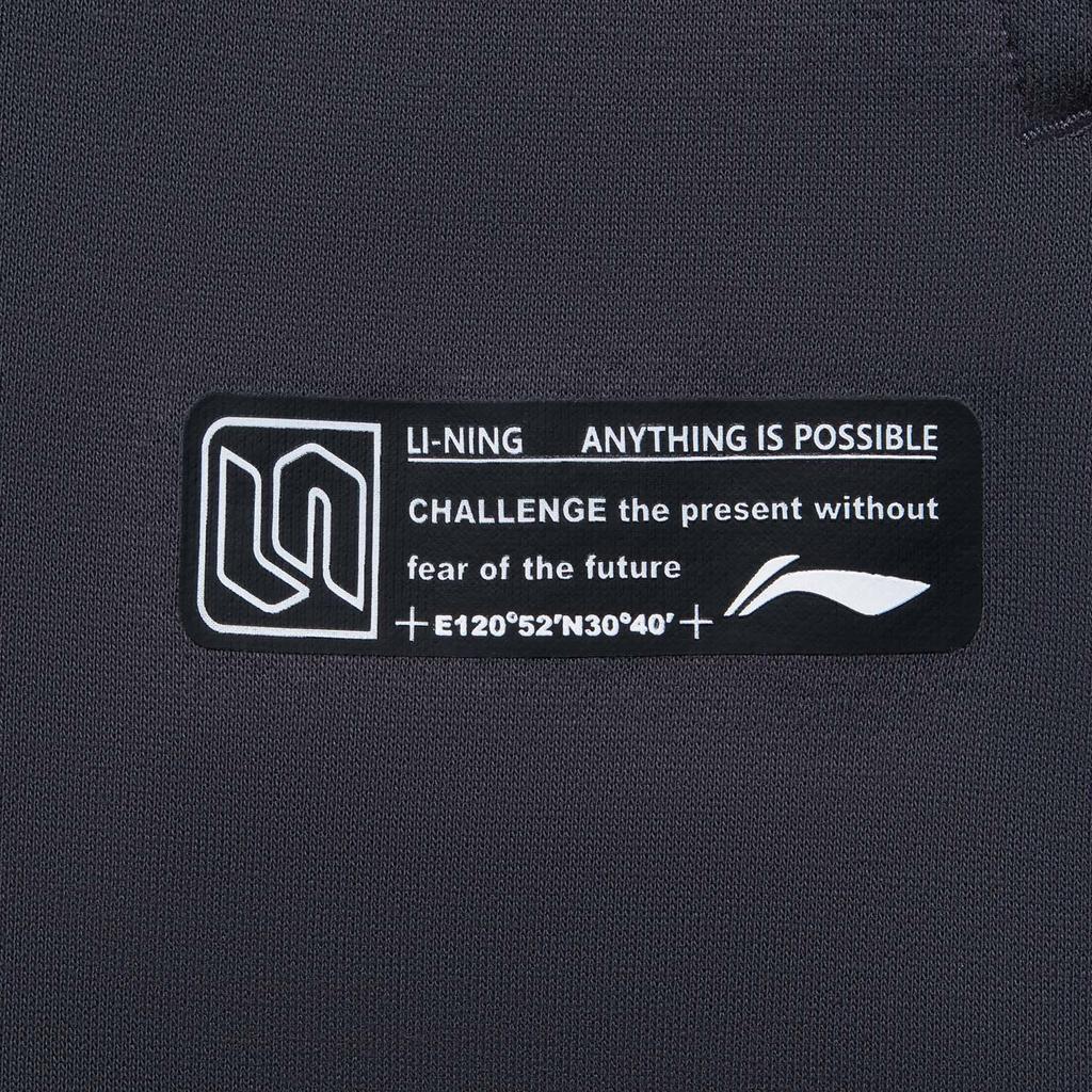 Li Ning Sports Lifestyle Series однотонные повседневные флисовые прямые брюки средней посадки универсальные трикотажные спортивные брюки мужские брюки черные сосново-серые AKLU863-2
