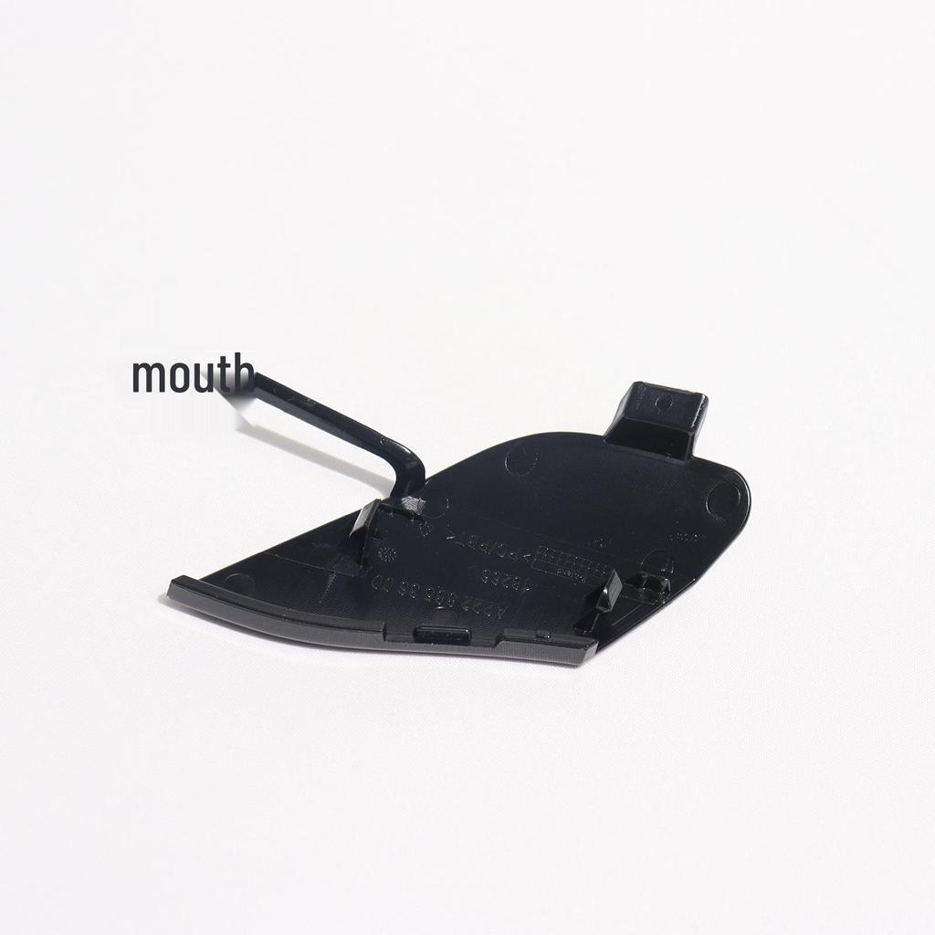 Mercedes-Benz Maybach S-Class X222 Trim Panel Tow Cover A2228853600