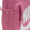 Детский рюкзак Nike Elemental для детей старшего возраста, 20 л