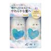 Plus Shampoo Treatment Collaboration Limited Set Protein Hair Care Damage Conditioner +tmr Tomorrow MEI [Smooth]