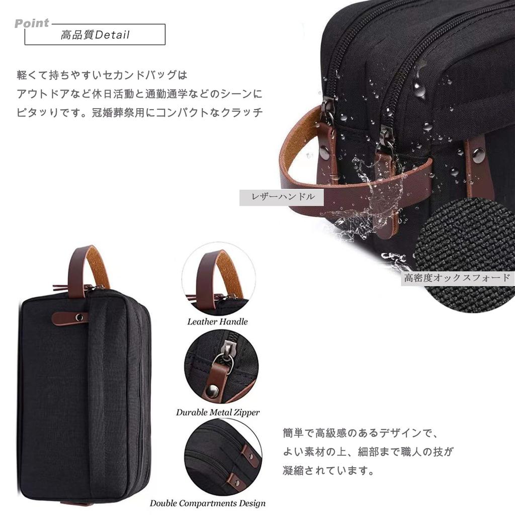 Meigardass Mini Clutch Small Cosmetic Oxford Cloth with Two Perfect for and Other Handheld Pouch Men's Bag, Bag, Compartments, Casual, Formal,