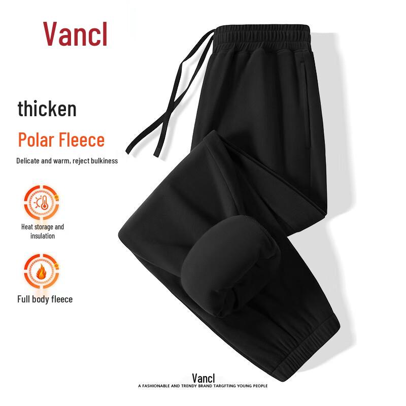 VANCL Men's Fleece Cuffed Casual Pants