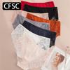 CFSC Women's Large Size Underwear Solid Color Print Underwear Lace Briefs