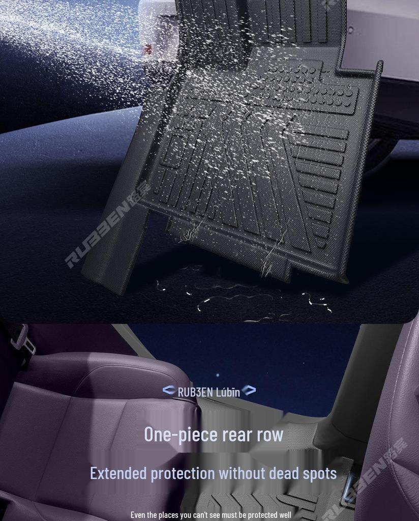 Порожки для ног из ТПЭ Lubin для Leapmotor C10: Аксессуар для полной модификации интерьера