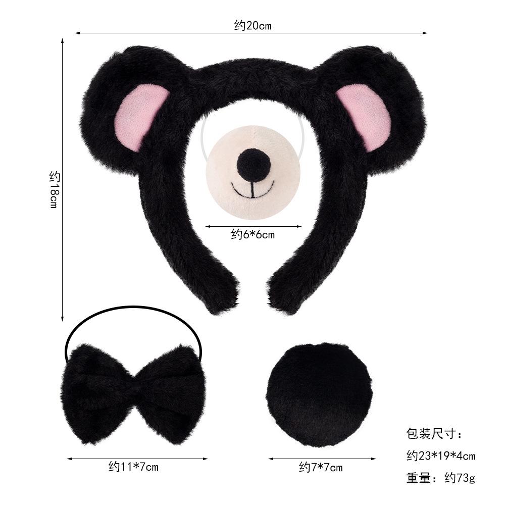 Adults Kids Plush Cartoon Animal Bear Headband Tail Tie Birthday Party Cosplay Costume Accessories Christmas Halloween Headwear