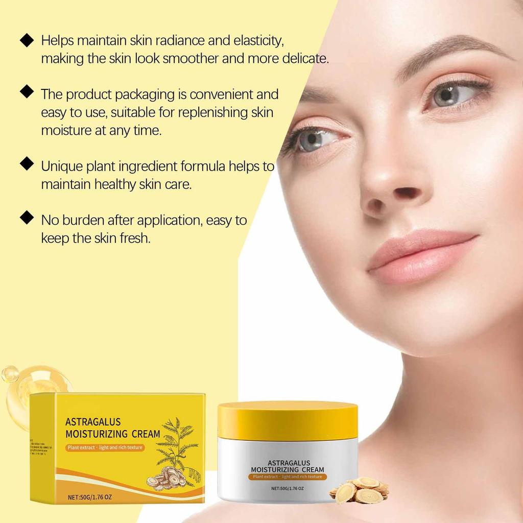 Крем с астрагалом, увлажняющий, нежный, увлажняющий, нежирный, увлажняющий крем для ухода за кожей