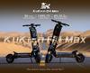 KuKirin G4 Max Off-Road Electric Scooter, 2*1600W Brushless Hub Motor, 12-inch Off-road Pneumatic Tires, 60V 35.2Ah Battery