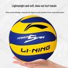 Стандартный волейбольный мяч Li-Ning для тренировок в помещении