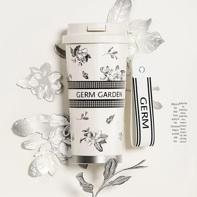 GERM x THEMET Серия Ван Гог Мерцающая Кофейная Чашка