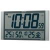 Clock Wall Clock with Large Digital Temperature and Humidity Seiko Next Silver X X Cm ZS450S, Office-Style Radio-Controlled Calendar, Display,