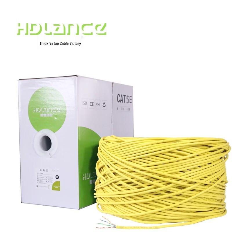 HDLANCE Cat5e Unshielded Network Cable