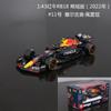2022 Bburago Литой 1:43 Автомобиль Alfa Romeo C42 Ferrari F1-75 RB18 Red Bull F1 Модель Сплав Игрушка Коллекция Автомобилей Формулы-1 Подарок Ребенку