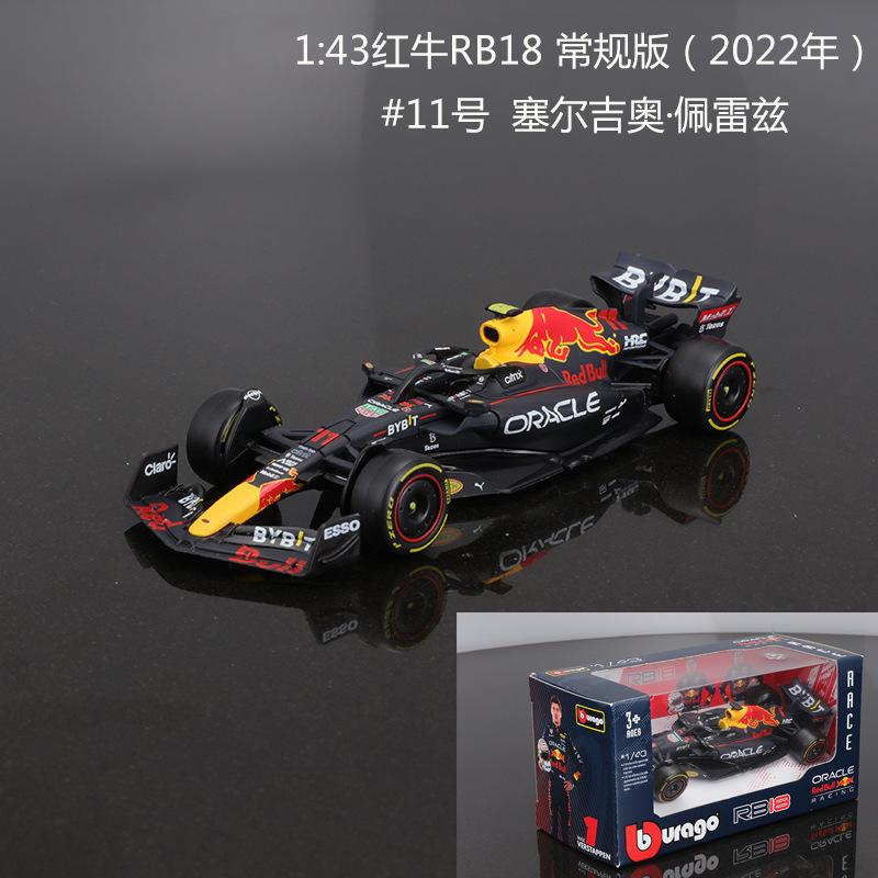 2022 Bburago Литой 1:43 Автомобиль Alfa Romeo C42 Ferrari F1-75 RB18 Red Bull F1 Модель Сплав Игрушка Коллекция Автомобилей Формулы-1 Подарок Ребенку