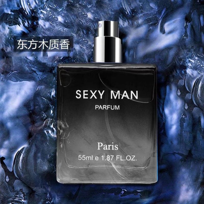 Perfume Lasting Men's Light Fragrance Fresh Men's Flavor Cologne Ocean Blue Sports Vietnamese Perfume