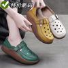 Ретро-иностранный стиль, полые мягкие кожаные римские сандалии, женские летние 2025, новые туфли с двумя носками и отверстиями, повседневные одинарные туфли