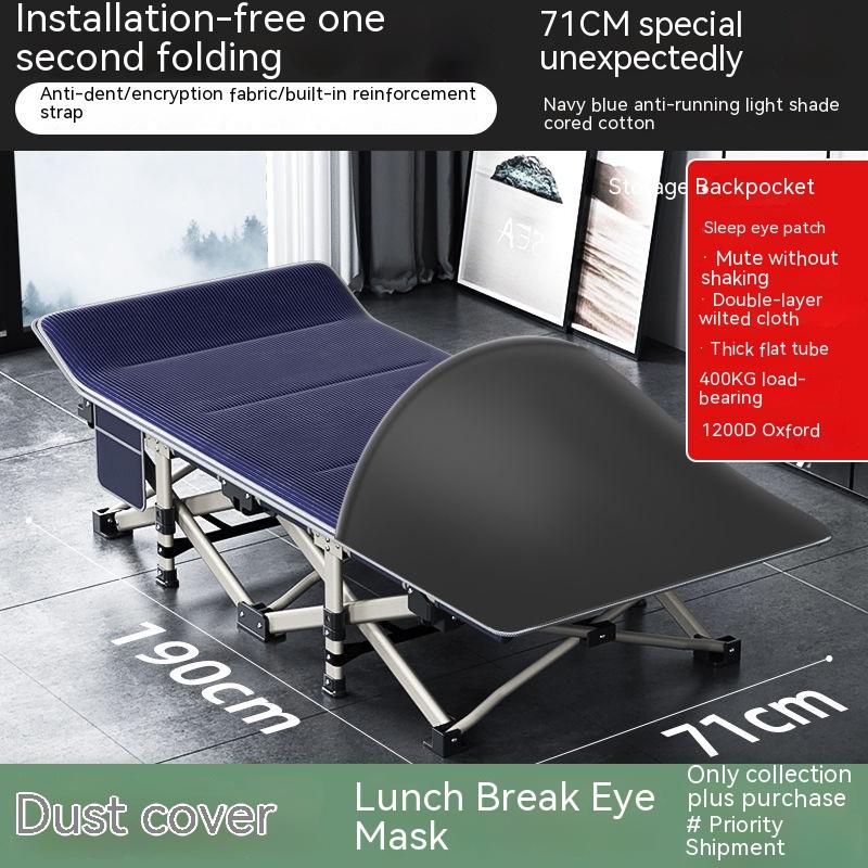Складная кровать для офиса, обеденный перерыв, простой и портативный домашний эскорт, походная кровать, многофункциональное кресло
