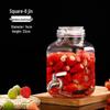 ZISIZ Glass Fermentation Jar with Stainless Steel Faucet