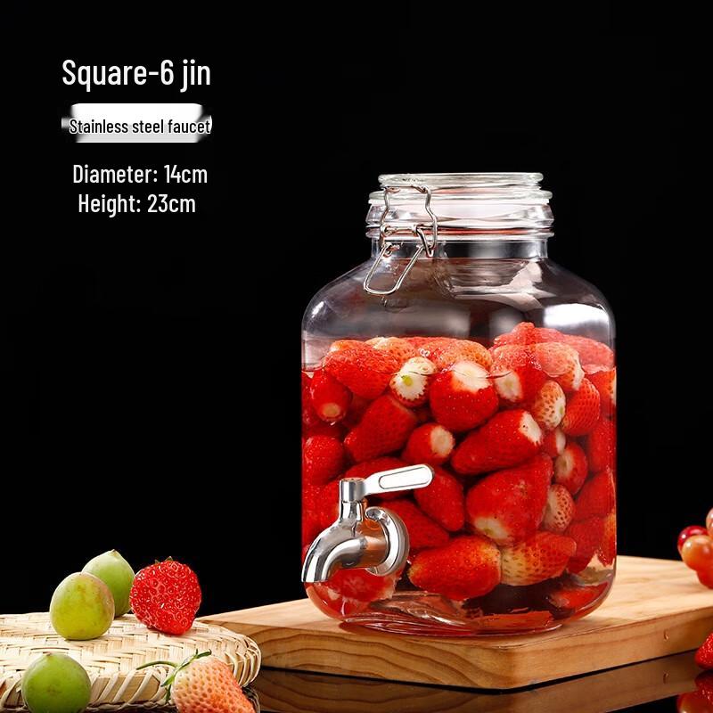 ZISIZ Glass Fermentation Jar with Stainless Steel Faucet