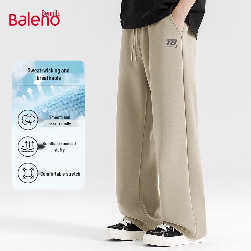 Baleno Men's Heavyweight Straight-Leg Casual Sweatpants