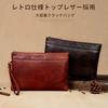 Clutch Second Genuine Leather Large Top Leather [Mandiva] Bag, Bag, Men's, Wedding, Handbag, Capacity, (Black 02)