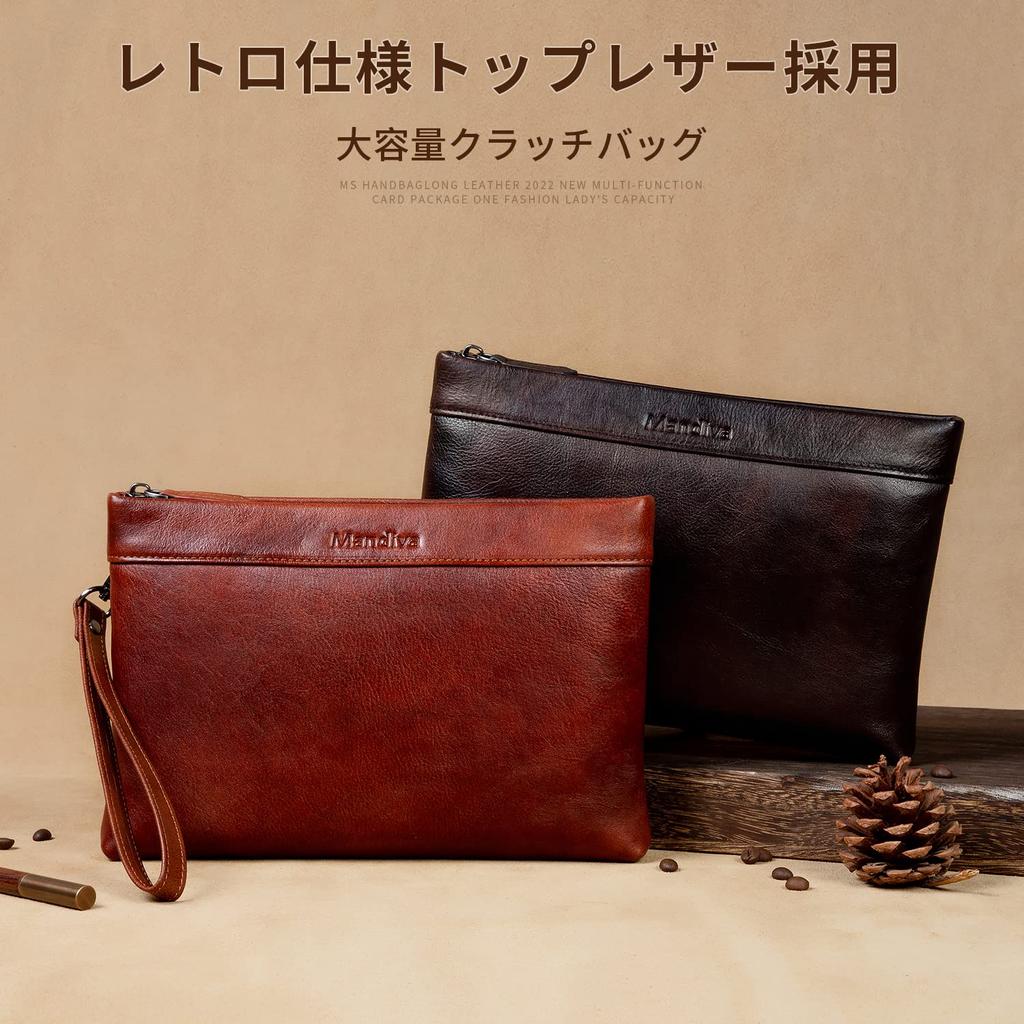 Clutch Second Genuine Leather Large Top Leather [Mandiva] Bag, Bag, Men's, Wedding, Handbag, Capacity, (Black 02)